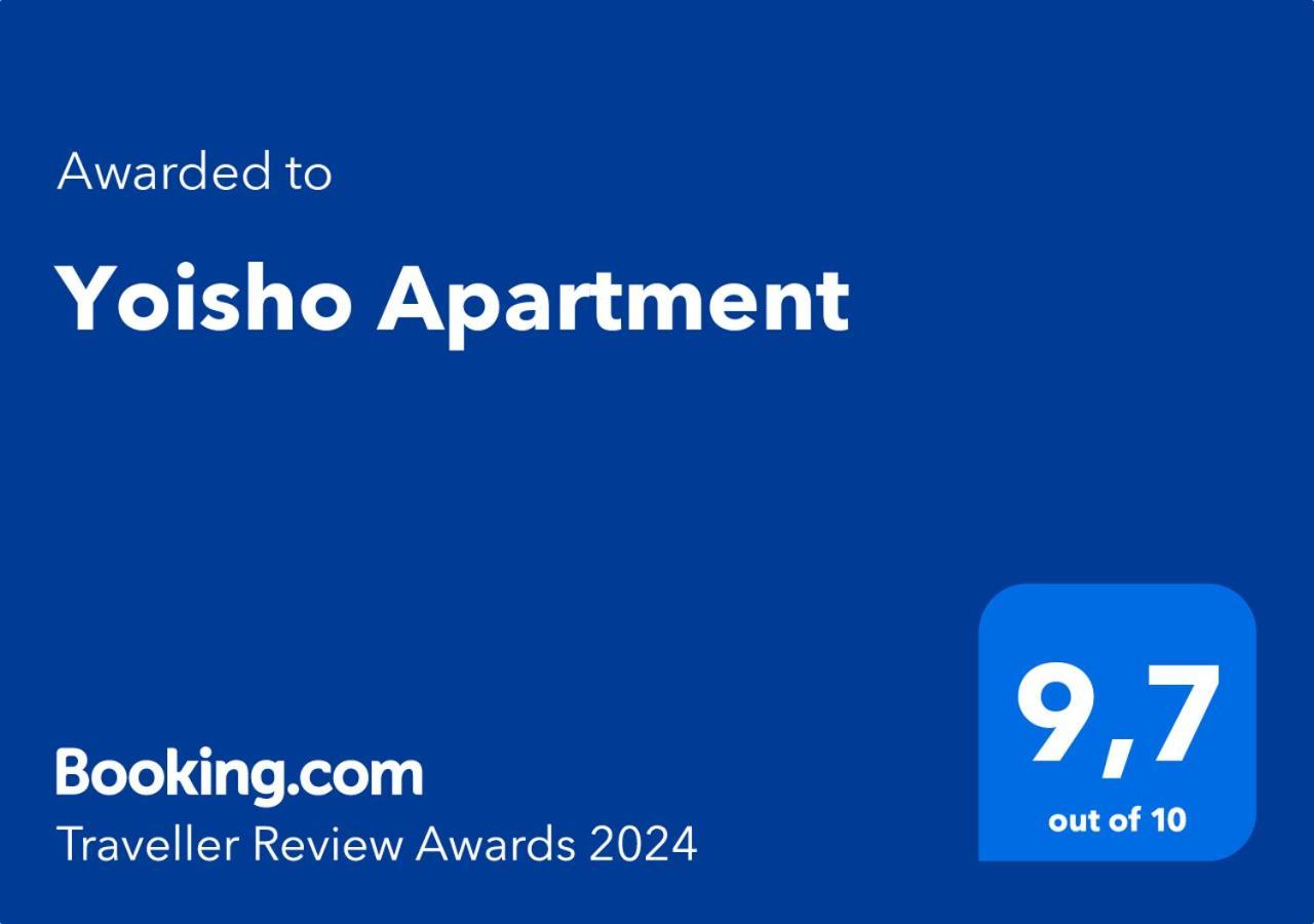 Yoisho Apartment Kołobrzeg Exterior foto